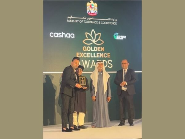 H.E. Sheikh N M Al Nahayan presents Golden Excellence award to Satish Sanpal