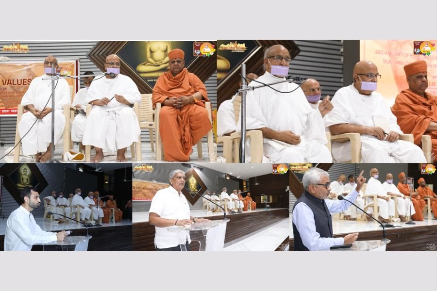 A Symposium on ‘Need for Human Values in Life’ organized at Terapanth Bhavan, Surat before Jain Acharya Shri Mahashraman Ji’s Surat Pravas