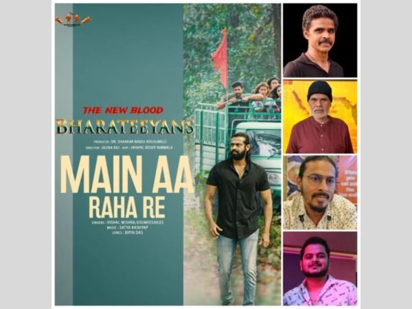 Main Aa Raha Re of Bharateeyans launched