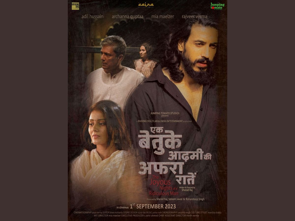 Rohandeep Singh’s Jumping Tomato Studios Presents Poster for ‘Ek Betuka Aadmi Ki Afrah Raatein’ – Exploring Modern India’s Alienation