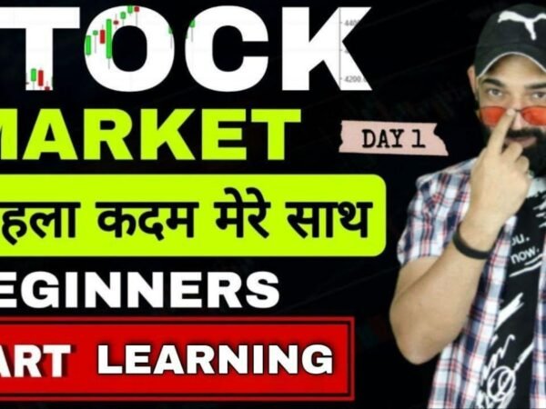 Unlock Stock Market Secrets With India’s Professional Stock Market Guru, SMC Kapil Dev
