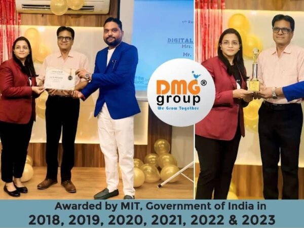 Digital Media DMG Pvt Ltd awarded as “Well Performance Government Computer Training Institute in Gujarat” by MIT, Govt. of India in 2023 – 2024