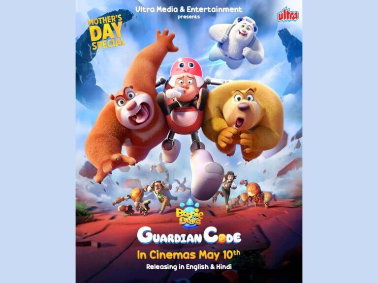 This Mother’s Day watch “Boonie Bears” releasing in English and Hindi in theatres across India on 10th May This Mother’s Day watch “Boonie Bears” releasing in English and Hindi in theatres across India on 10th May